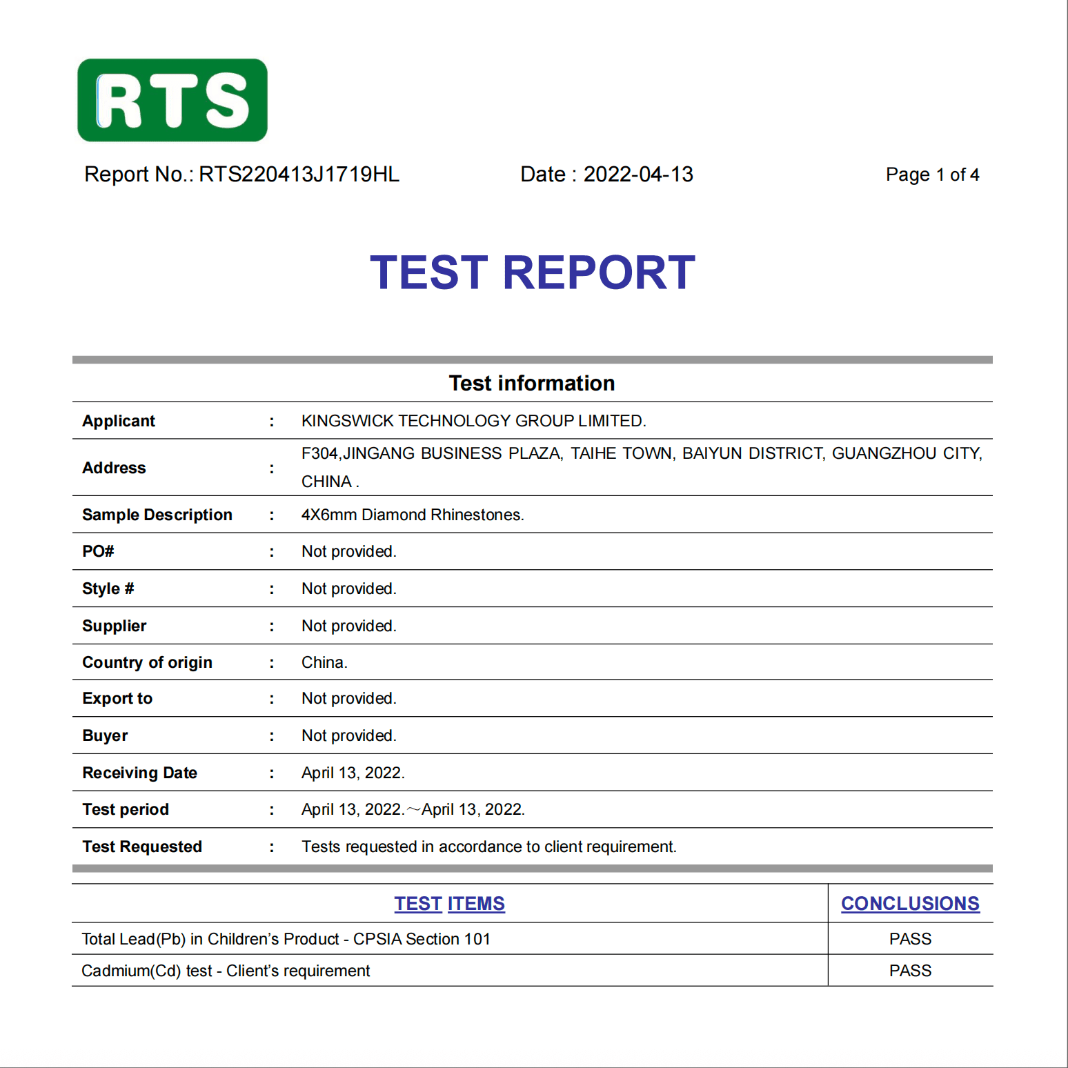 Quality Control Laboratory and Certification Displays
